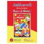 ALBUM - AUGURI DI NATALE -